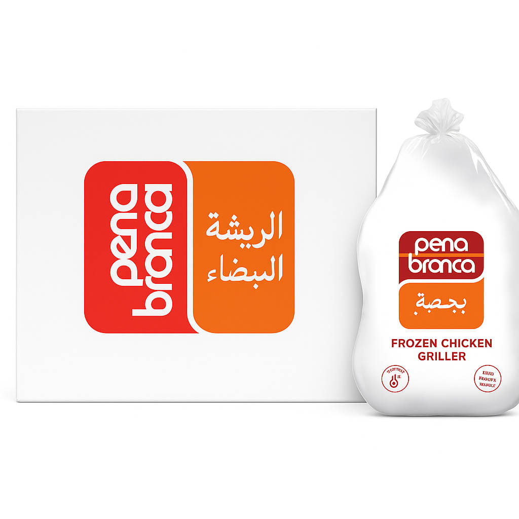 1200g Chicken | BRAZIL | 12kg