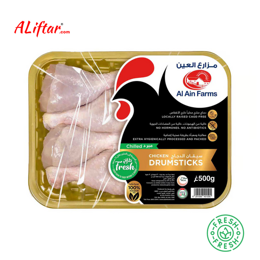 AL Ain Farms Chicken Drumsticks (500g)