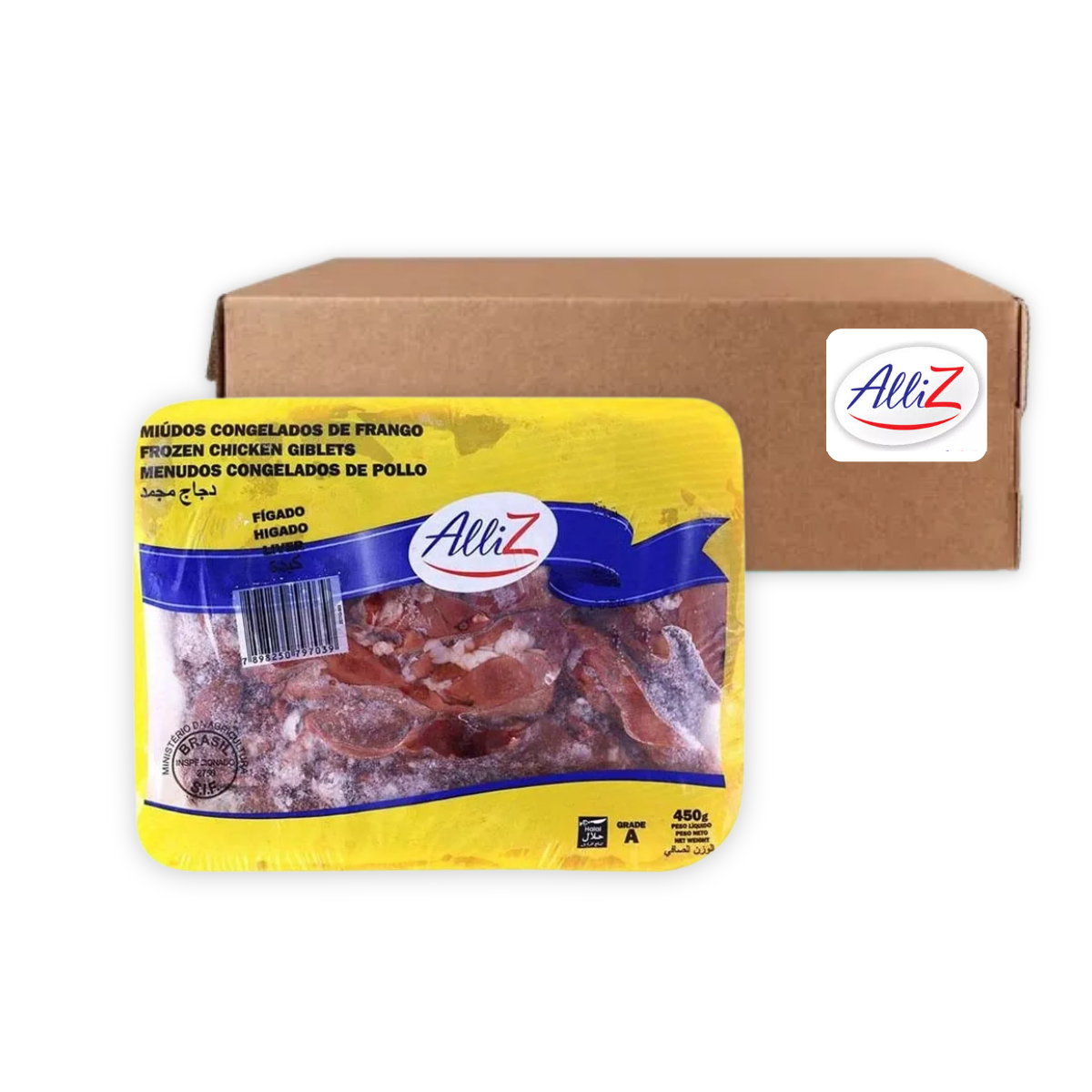 ALLIZ | chicken | frozen | gizard |20x450