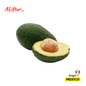 Avocado from Mexico -500g