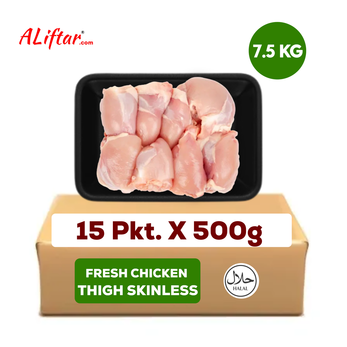 Fresh skinless chicken thighs | 7.5kg