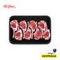 Fresh Lamb Chops | Australia | 500g