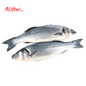 Fresh Sea Bass Fish | WHOLE | 1kg