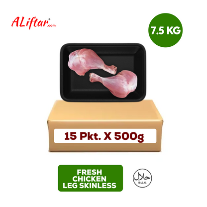 Fresh chicken legs skinless | 7.5kg