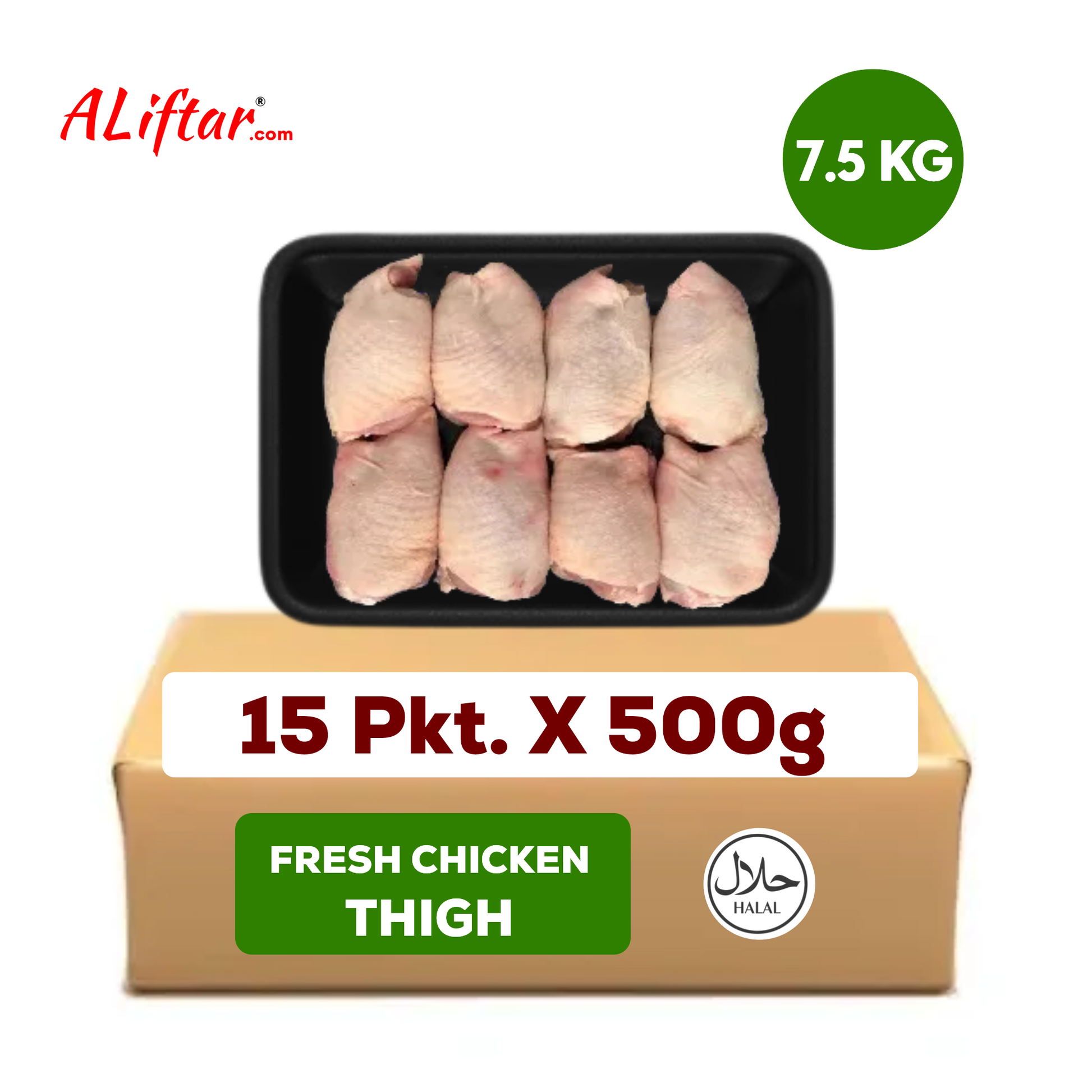 Fresh chicken thighs| With Skin | 7.5kg