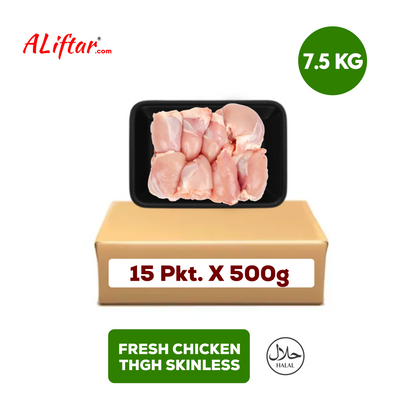 Fresh skinless chicken thighs | 7.5kg