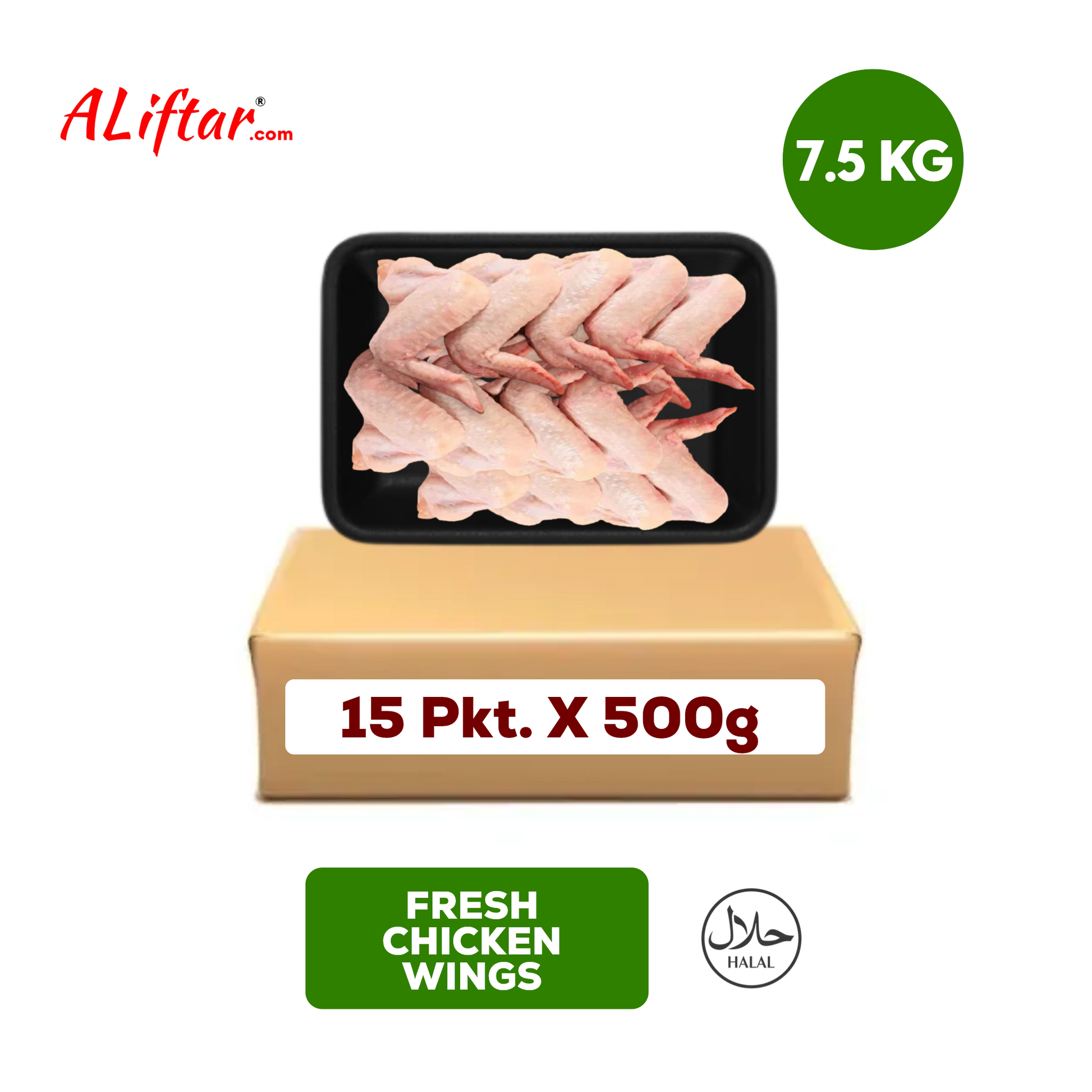 Fresh Chicken Wings | With Skin | 7.5kg