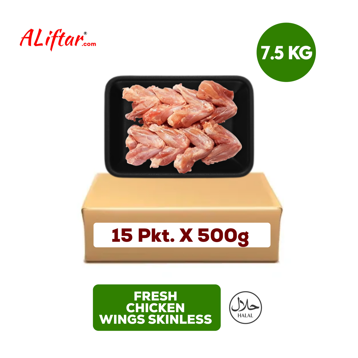 Fresh skinless chicken wings | 7.5kg