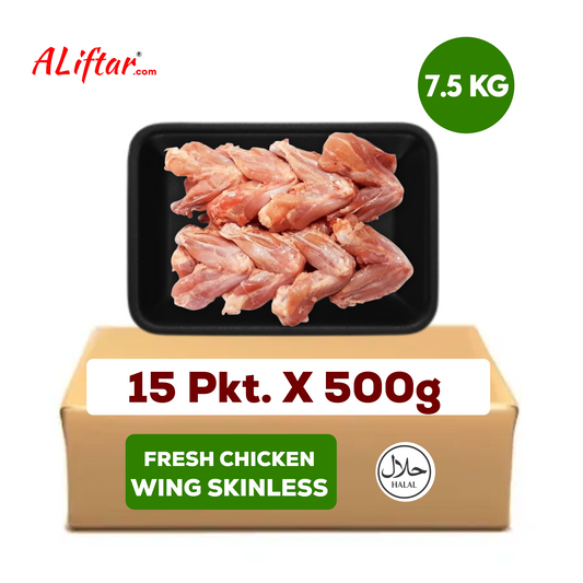 Fresh skinless chicken wings | 7.5kg