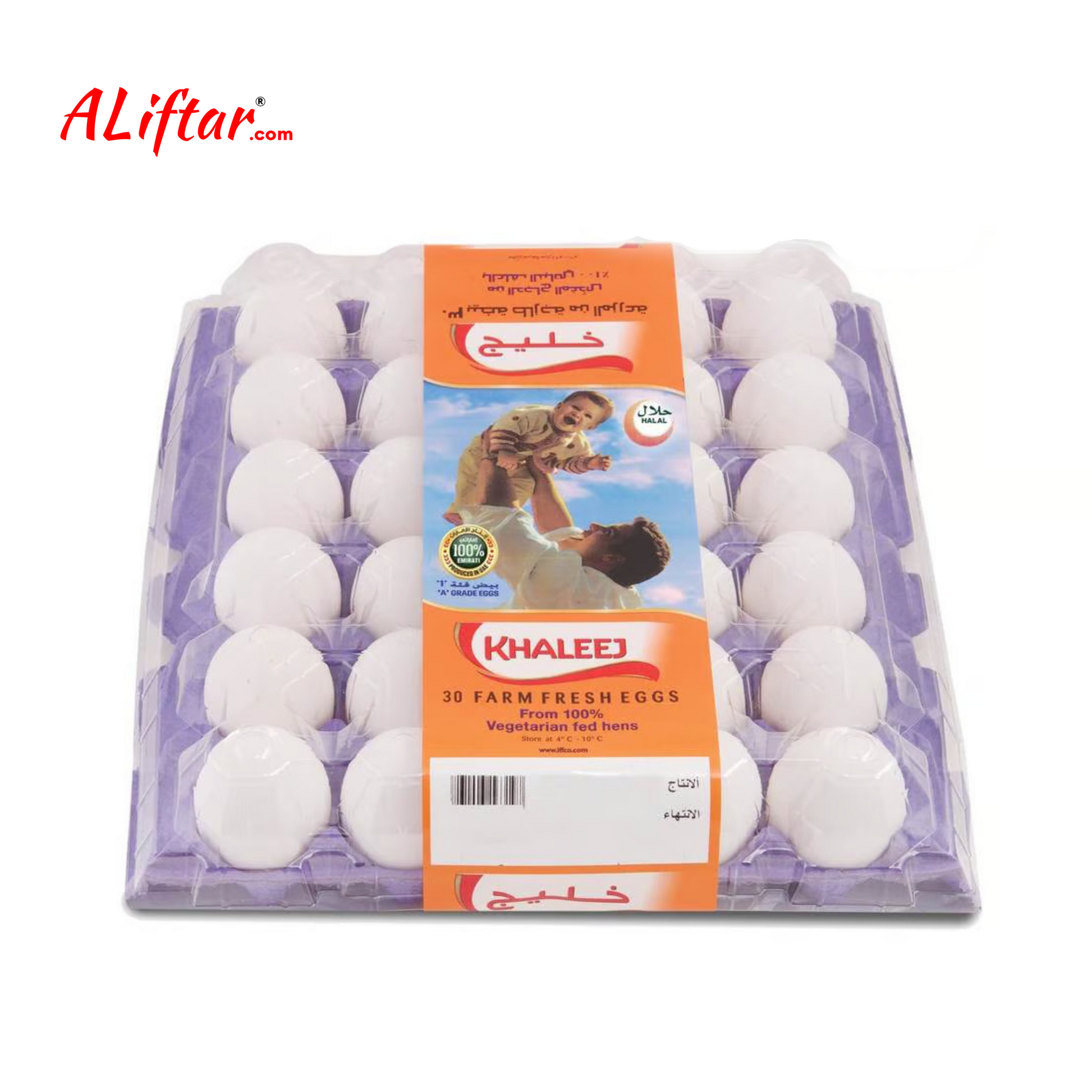 Khaleej Medium White Eggs (30-Piece)