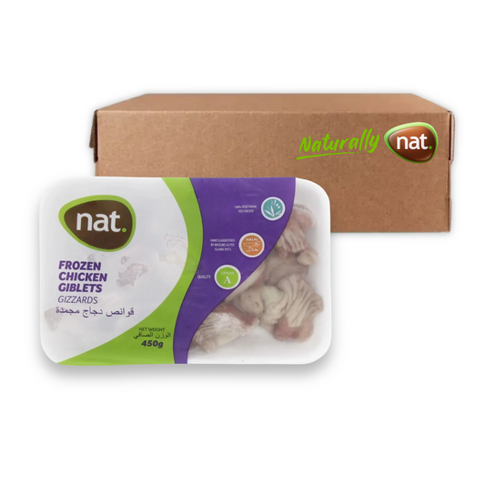 NAT | CHICKEN WINGS | FROZEN 12x900g