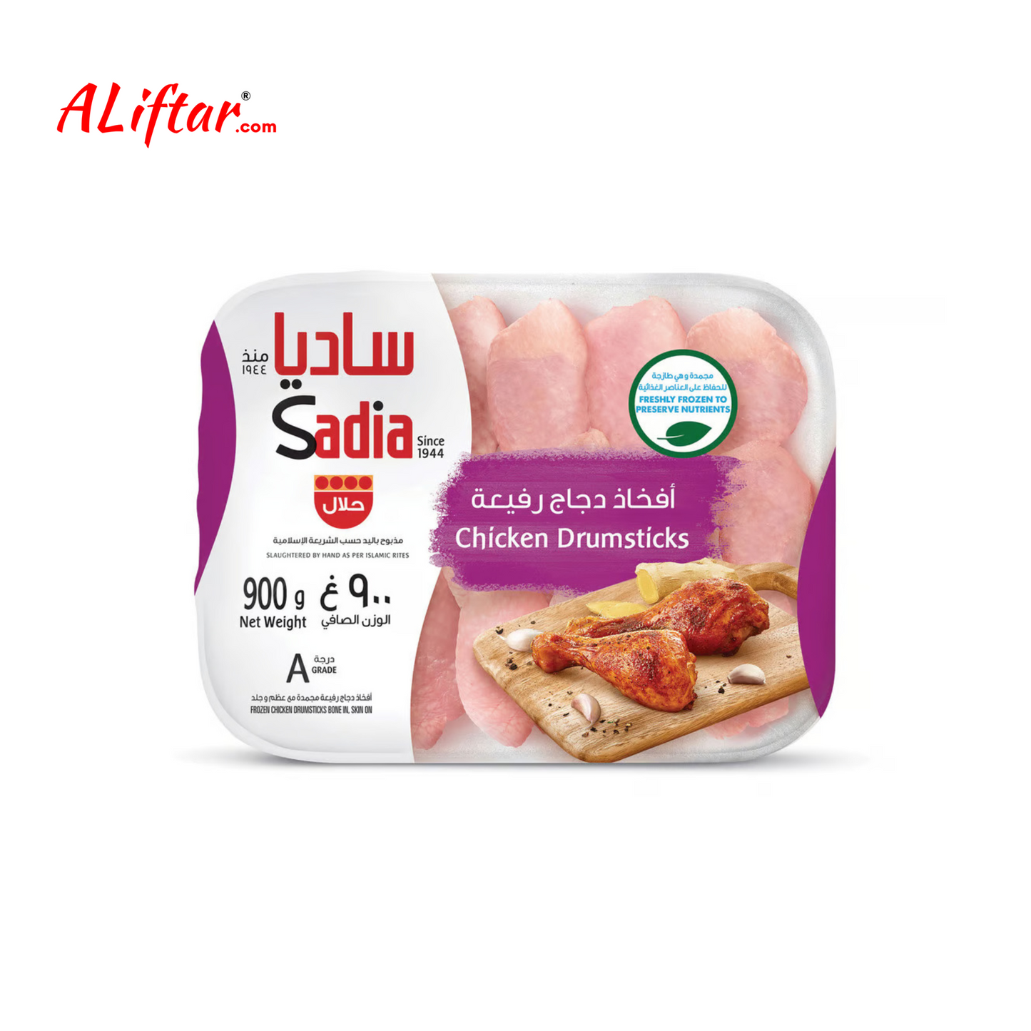 CHICKEN |FROZEN | DRUMSTICK |SADIA SMALL | 12x900g