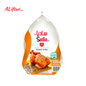 Sadia Frozen Chicken Griller (1kg)