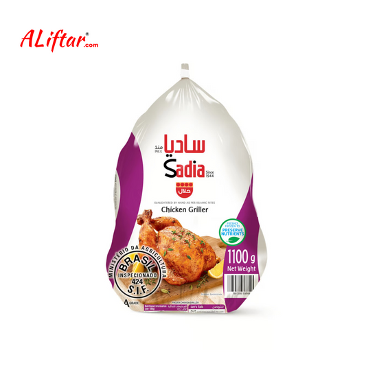 Sadia Frozen Chicken Griller (1100g)