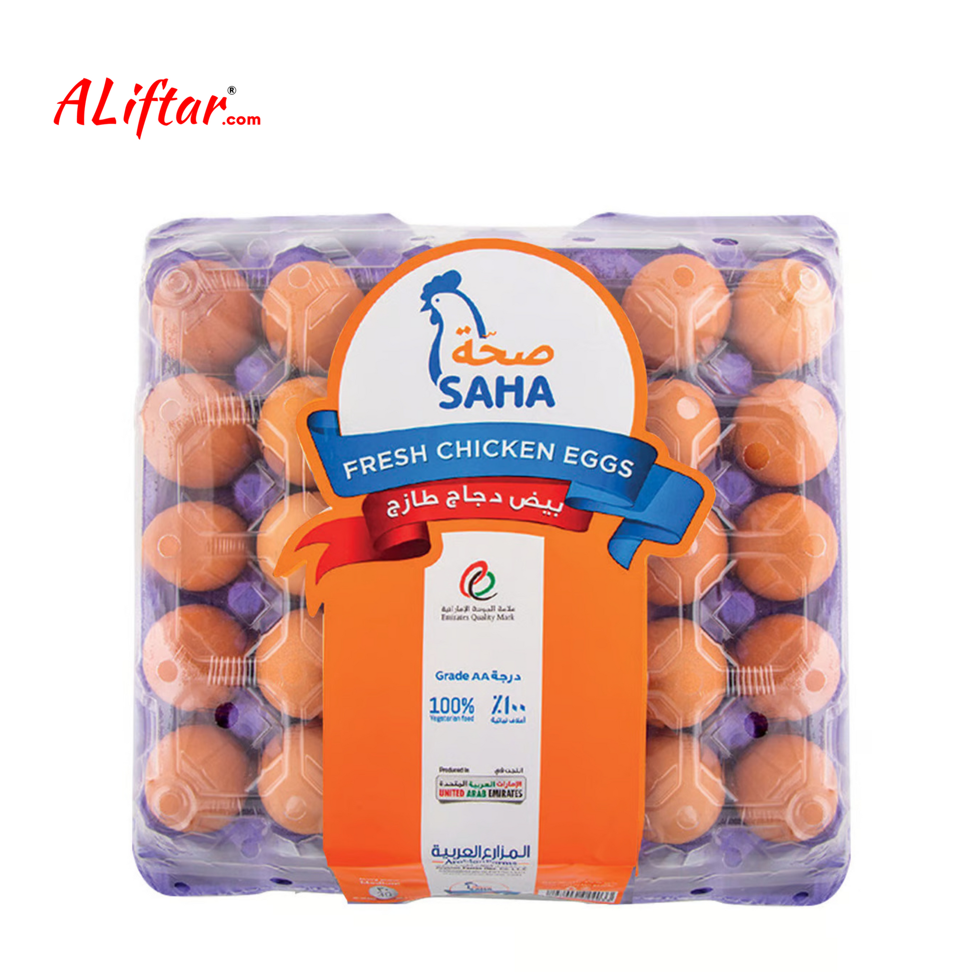 Saha Medium Brown Eggs (30-Piece)