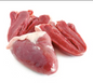 FRESH | BEEF HEART | 5kg