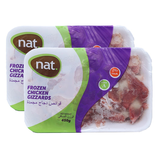 NAT | FROZEN | CHICKEN GIZZARD | 20x450 | 9kg